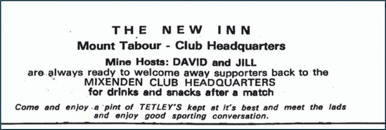 Black and white scan of the New Inn advert