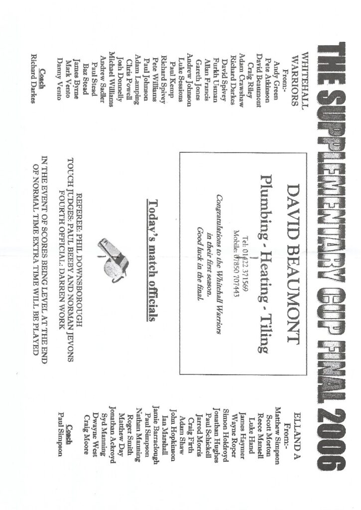 2006  whitehall Elland A Halifax Supplimentary Cup Final teams