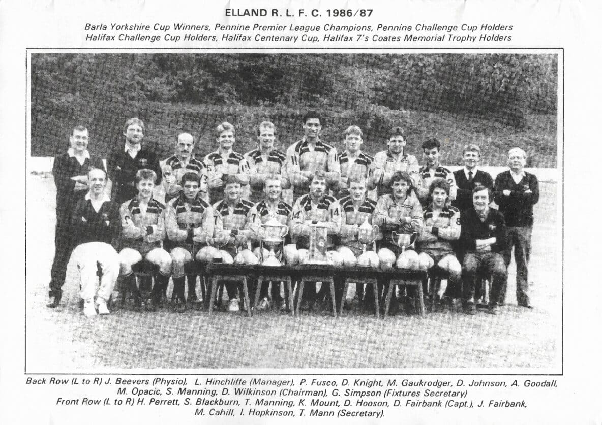 Elland team pic with all trophies 198-87 season with names 600dpi