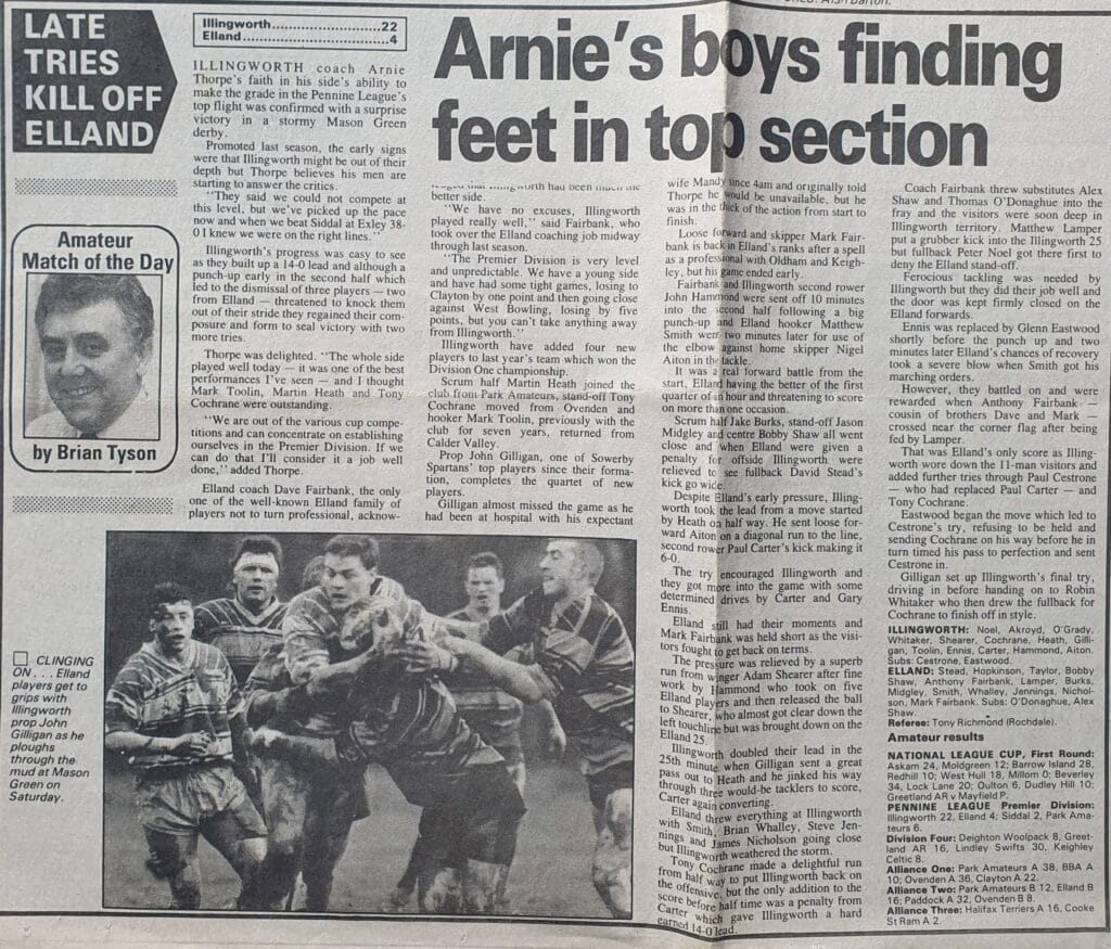 Illingworth v Elland Courier report 1990s