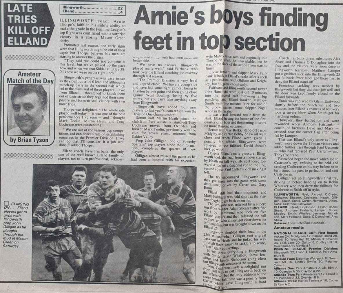 Illingworth v Elland Courier report 1990s