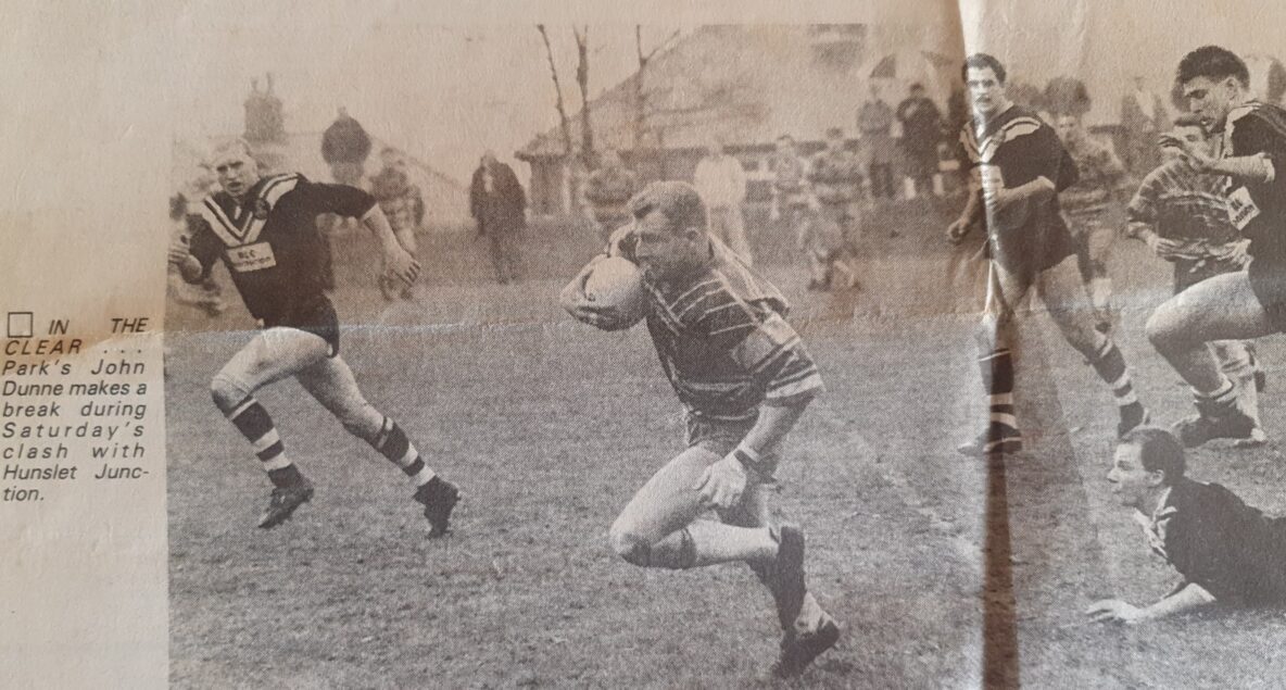 John Dunne Park Amateurs 1992