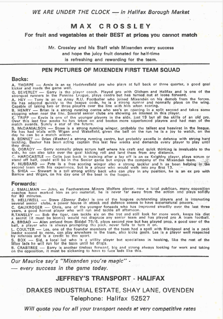 Mixenden Squad Pen Pics 1978