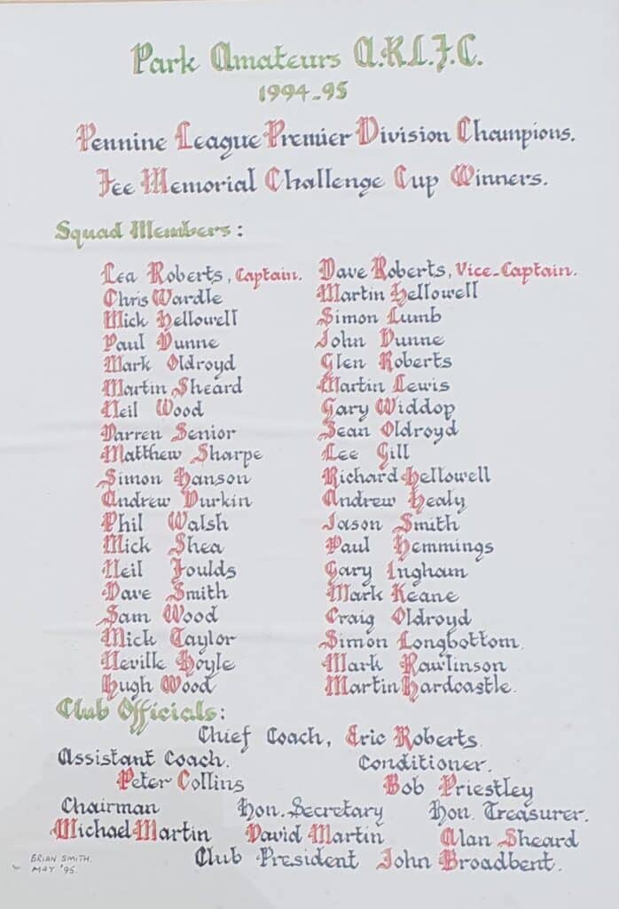 Park Amateaus 1995-95 Double Winners