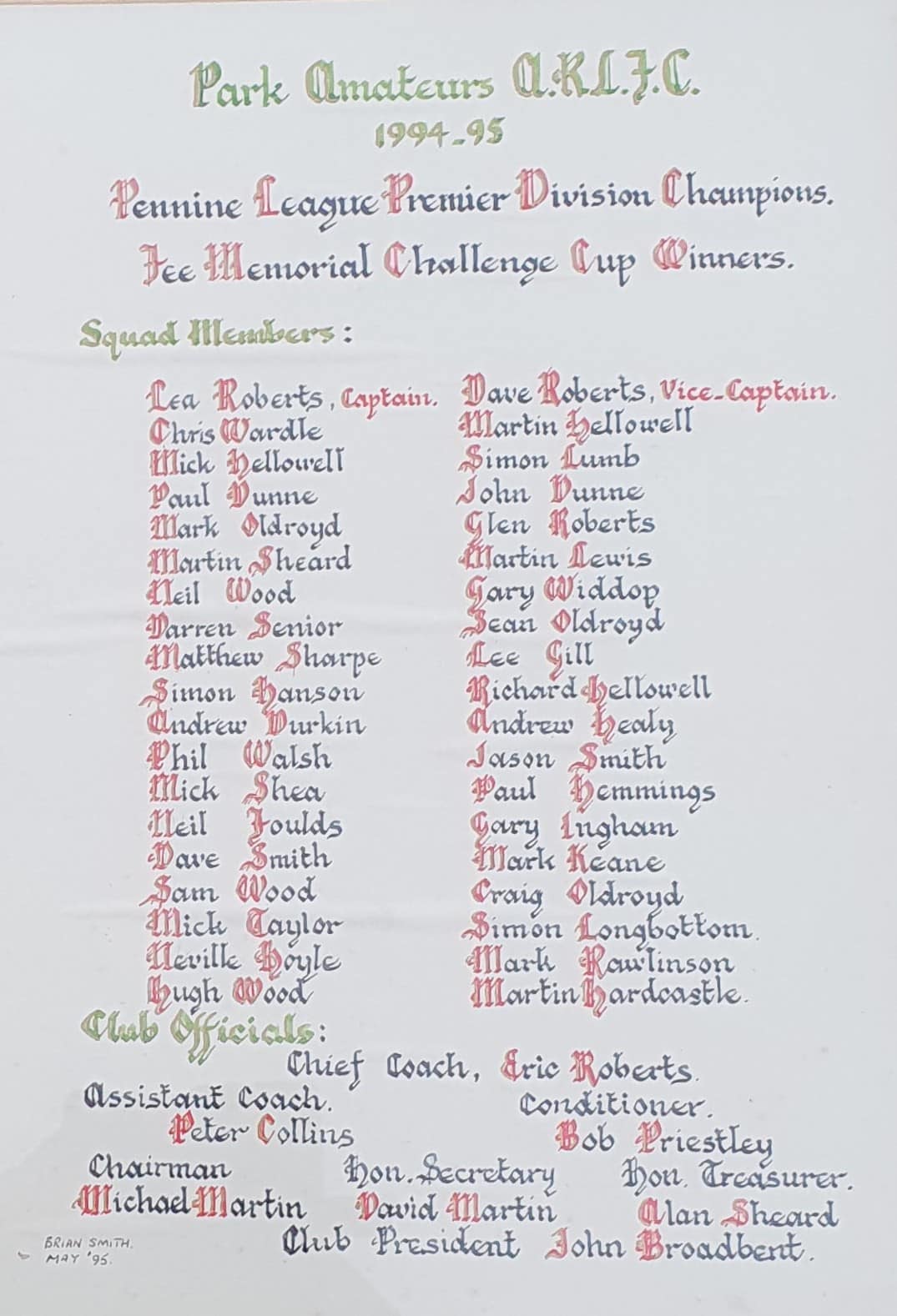 Park Amateaus 1995-95 Double Winners