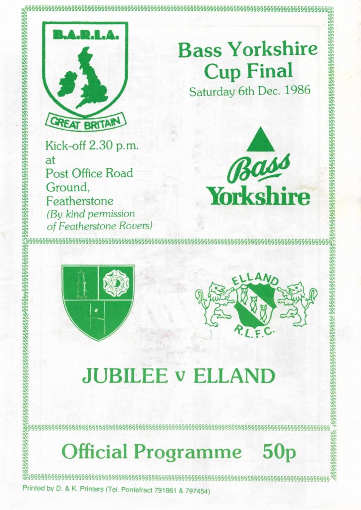 Yorks Cup 1986 Elland Jubilee prog team pic