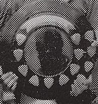 close up of a newspaper photo of a schoolboy trophy in 1948